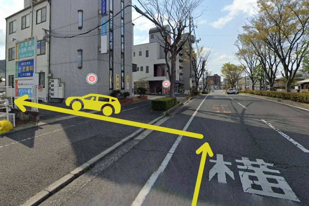 第二駐車場