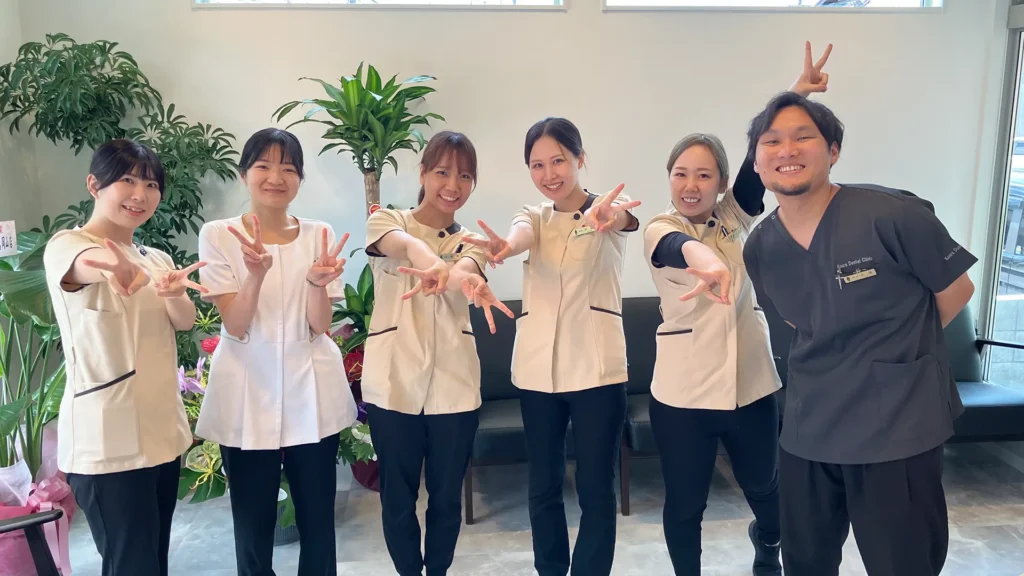 こうらデンタルクリニック スタッフ